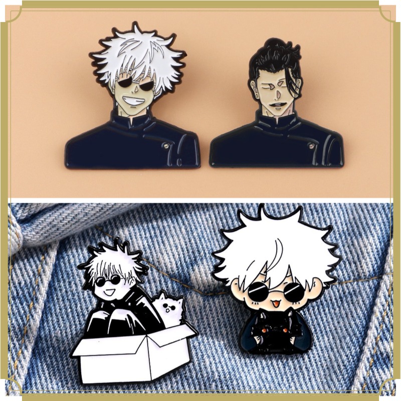 Jewelry Making Kit - 4pcs Set Bros Anime Jujutsu Kreatif
