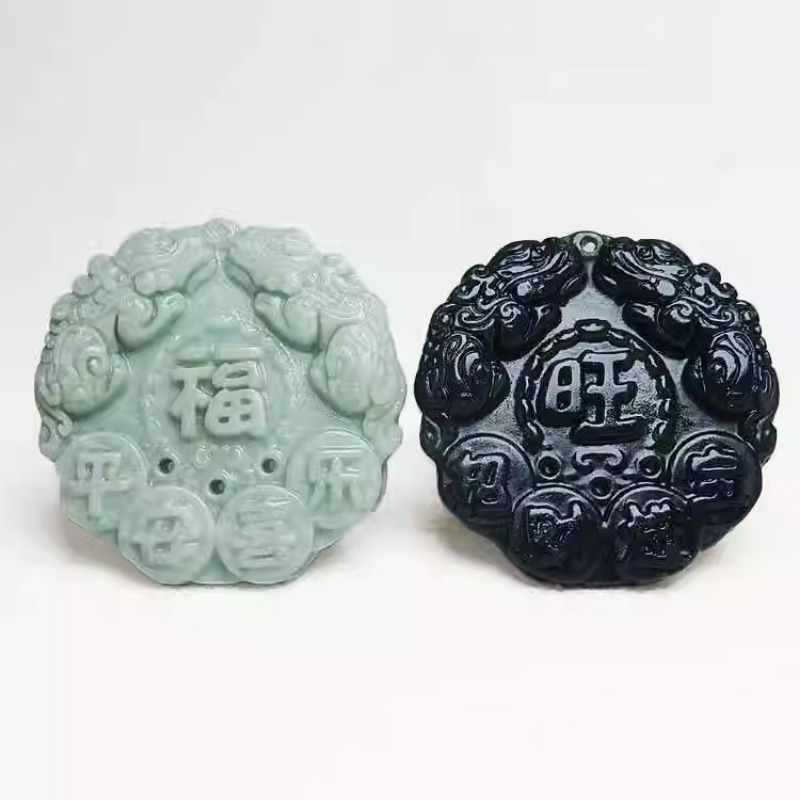 Guizhou giok Felicitous berhar - Jewelry Making ulasan dan harga