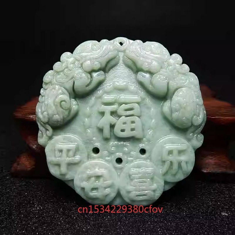 Guizhou giok Felicitous berhar - Jewelry Making ulasan dan harga