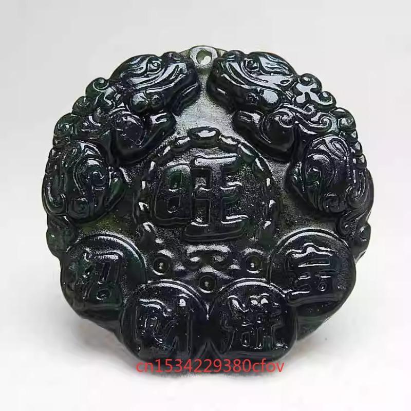 Guizhou giok Felicitous berhar - Jewelry Making ulasan dan harga