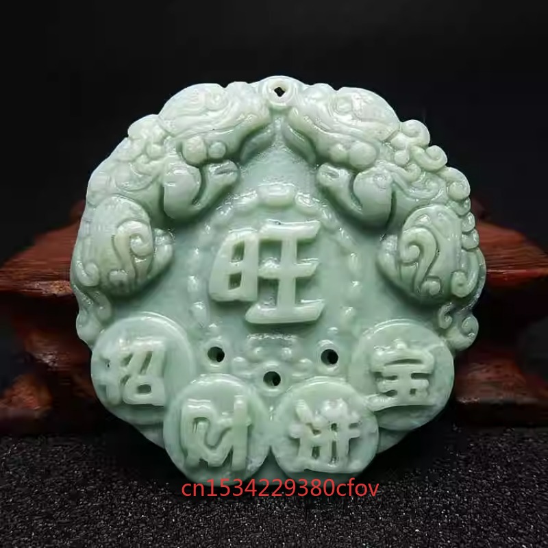 Guizhou giok Felicitous berhar - Jewelry Making ulasan dan harga